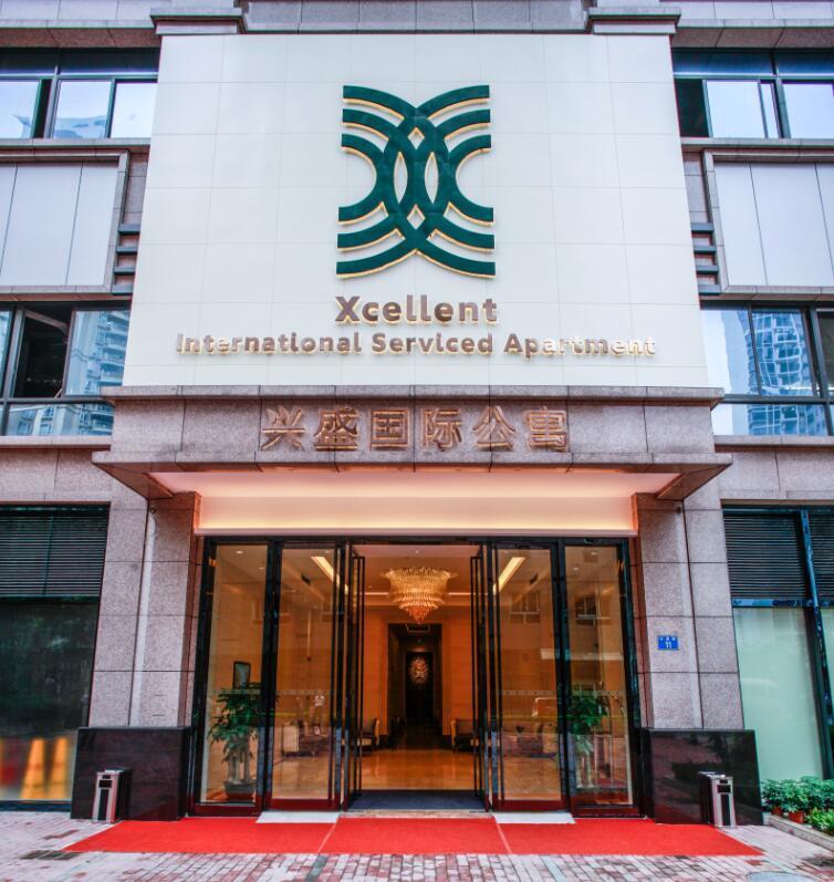 Xcellent International Serviced Apartment Kanton Zewnętrze zdjęcie
